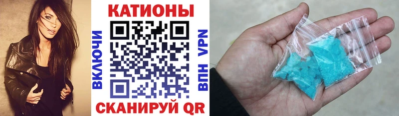 Купить закладку Гашиш  Мефедрон  Елизово