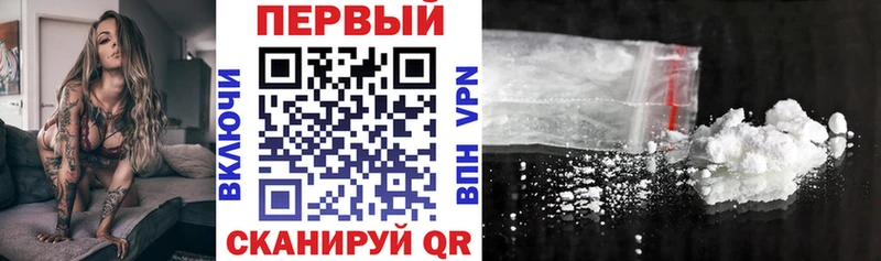 Купить где  Елизово  АМФЕТАМИН 98% 