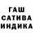 МЕТАДОН кристалл bashirOFF