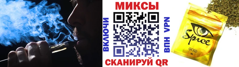 Купить где  Елизово  БУТИРАТ GHB 
