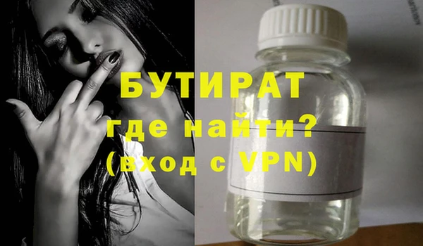 скорость Дмитровск