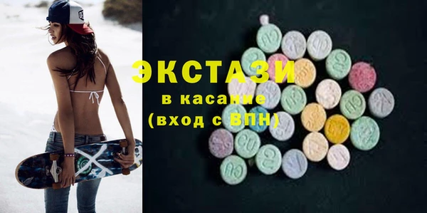 прущий лед Дмитров