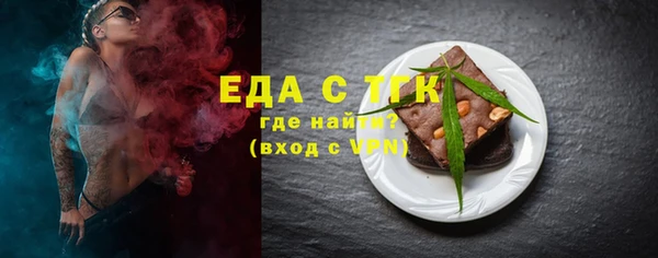 мескалин Дмитриев