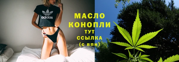 прущий лед Дмитров