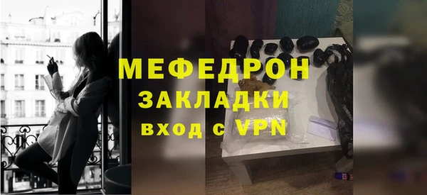 мескалин Дмитриев