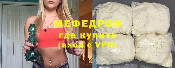 скорость Дмитровск