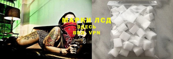 Альфа ПВП Заволжье