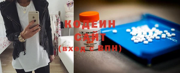 мескалин Дмитриев