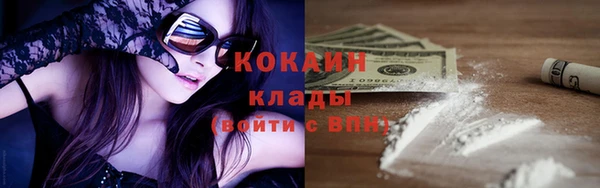 скорость Дмитровск