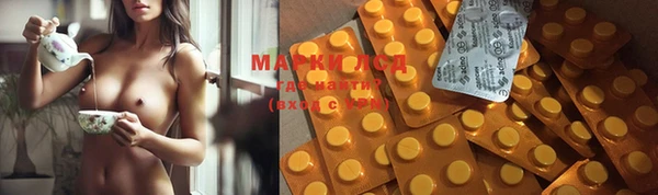 мескалин Дмитриев