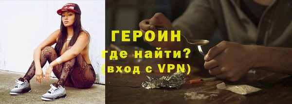 прущий лед Дмитров