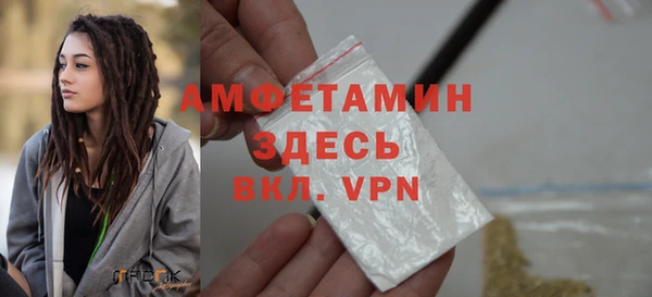 скорость Дмитровск