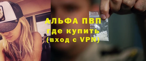 прущий лед Дмитров