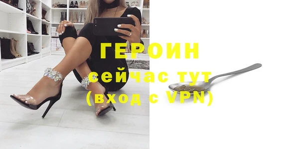 скорость Дмитровск