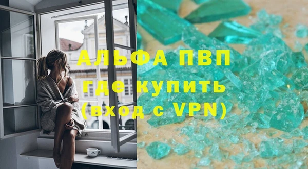 мескалин Дмитриев