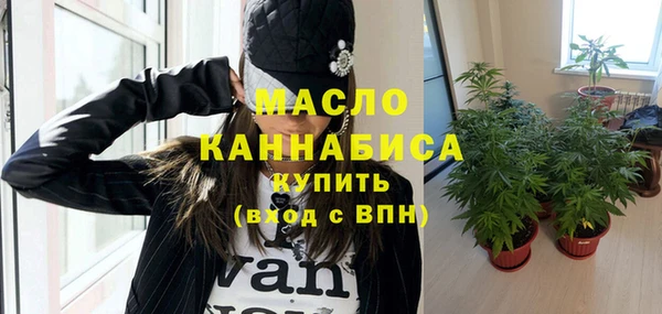 мескалин Дмитриев
