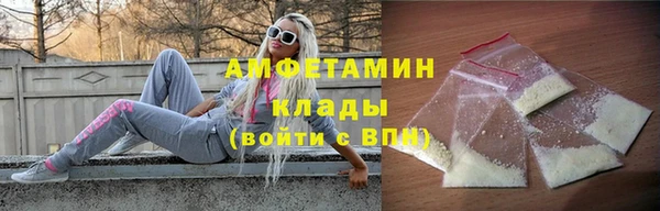 мескалин Дмитриев