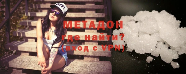 прущий лед Дмитров