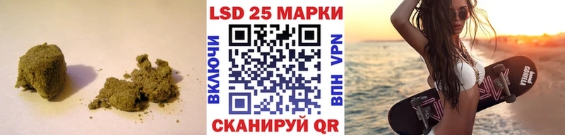 Купить где  Елизово  LSD-25 экстази кислота 