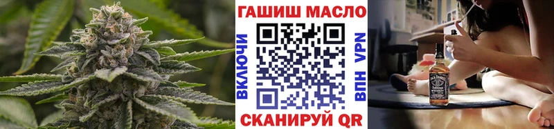 Дистиллят ТГК вейп  Купить где  Елизово 