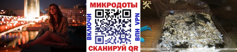 Псилоцибиновые грибы Psilocybine cubensis  Купить закладки  Елизово 